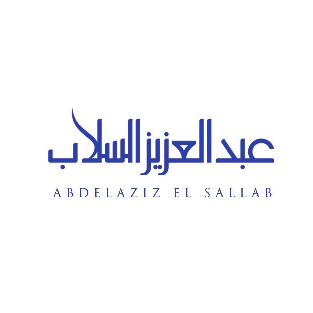 Abd El Aziz El Sallab