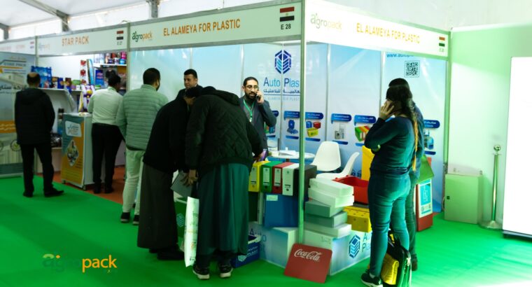 AGRO PACK EXPO2025